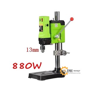 ⚡️𝐁𝐇 𝟏𝟐 𝐓𝐡𝐚́𝐧𝐠 𝐓𝐨𝐚̀𝐧 𝐐𝐮𝐨̂́𝐜⚡️ máy khoan bàn miniq 880w ⚡️trục máy to khoẻ - bàn đế gang đúc chắc chắn - 6 tốc độ