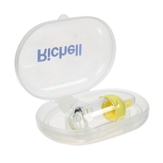 Dụng cụ hút mũi Richell cho bé