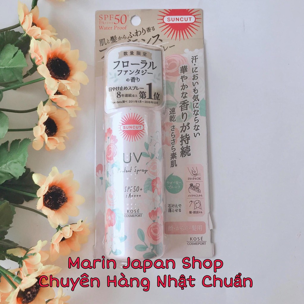 Kem chống nắng dạng xịt với độ chống nắng cao Kose Suncut SPF50 PA++++