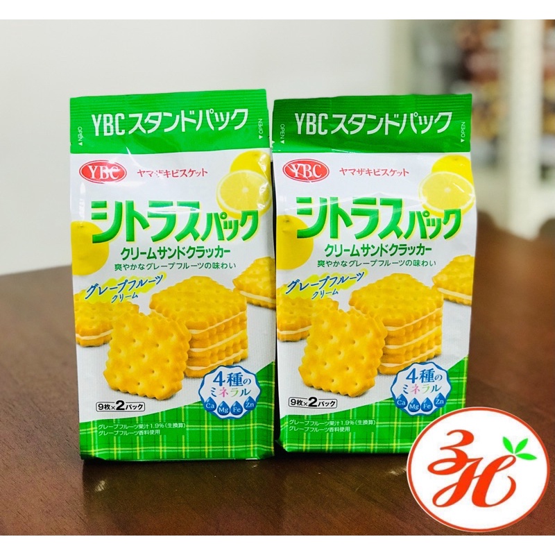 Bánh quy YBC nhân kem chanh -  Nhật bản