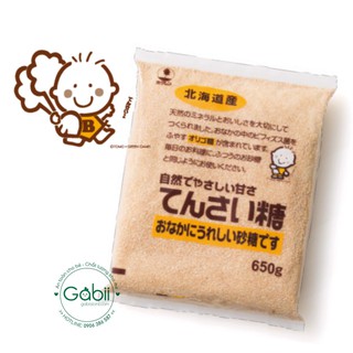 [BÉ 10 THÁNG] ĐƯỜNG TENSAITO CẢI NÂU GÓI 650GR - GABII STORE