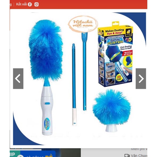 Chổi Lông Quét Bụi Tĩnh Điện Tự Động 360 độ, Chổi Quét Bụi Tích Điện Spin DUSTER Thông Minh Đa Năng Chức Năng