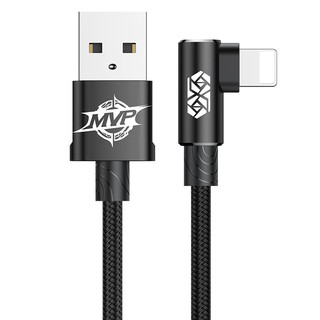 Cáp sạc hiệu Baseus MVP cho iPhone 8 7 6s Plus 5s ipad mini