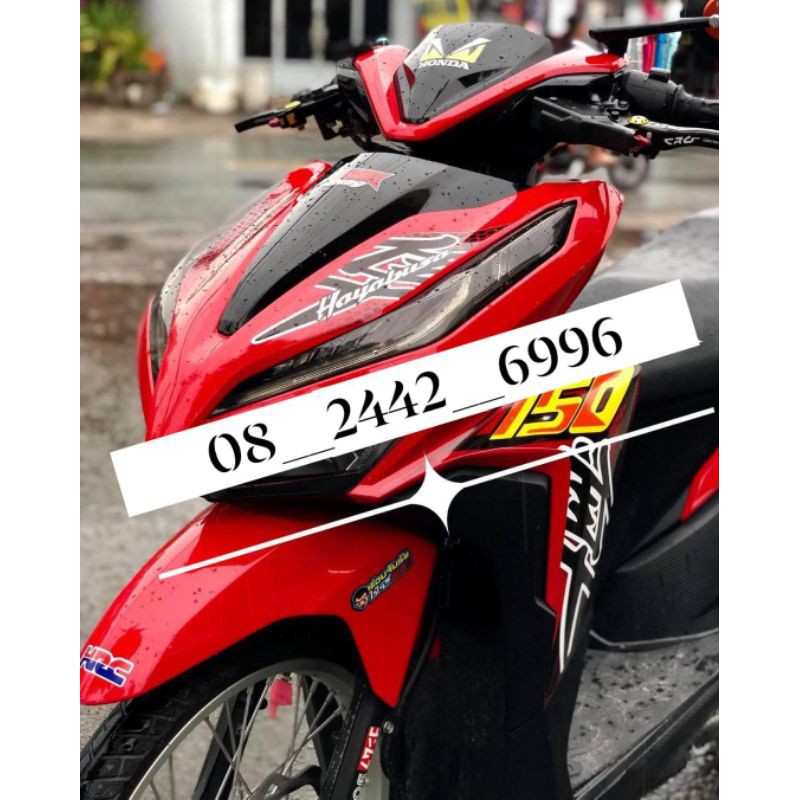 Tem rời Hayabusa Vario cực nét. Tem 3 lớp cao cấp bao bay màu
