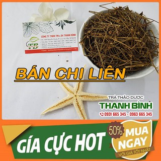 Bán Chi Liên Khô 1KG Loại 1 Cao Cấp - Thảo Dược Thanh Bình