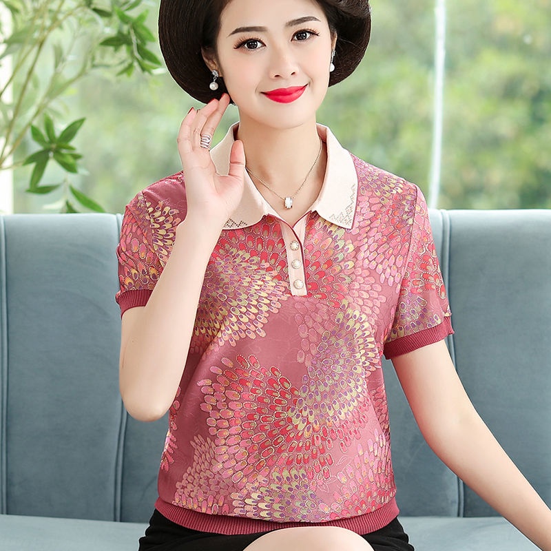 ☾Bình thường của mẹ Mặc vào mùa hè Áo sơ mi ngắn tay lớn Cổ áo T-shirt Lụa băng giá Cổ áo T-shirt của phụ nữ trung niên