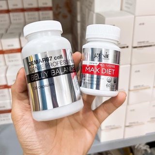 VIÊN UỐNG MAX DIET GENIE