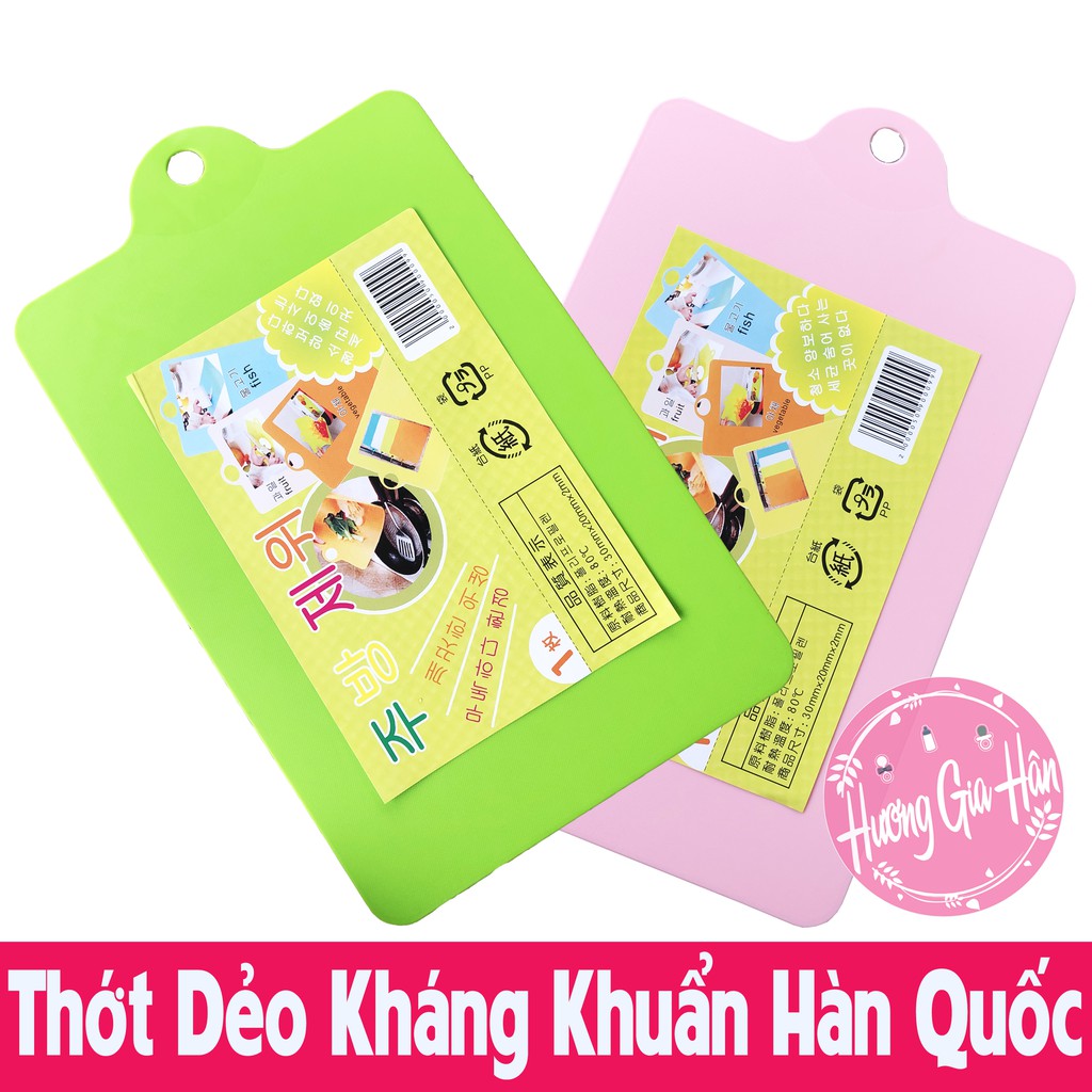 Thớt Nhựa,Thớt Ăn Dặm Dẻo Kháng Khuẩn Hàn Quốc