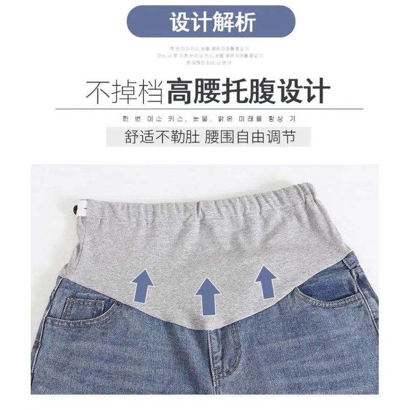 Quần jeen bầu ống rộng dáng dài hàng quảng châu