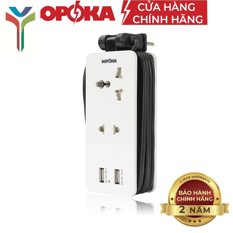 Ổ cắm điện thông minh SOPOKA Q2U Q4U tích hợp cổng USB tiện lợi