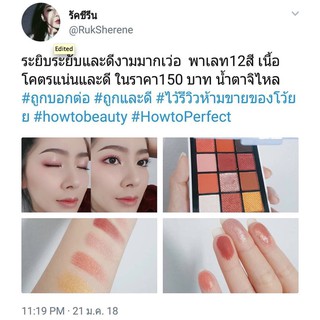 Phấn mắt Holdlive Color School