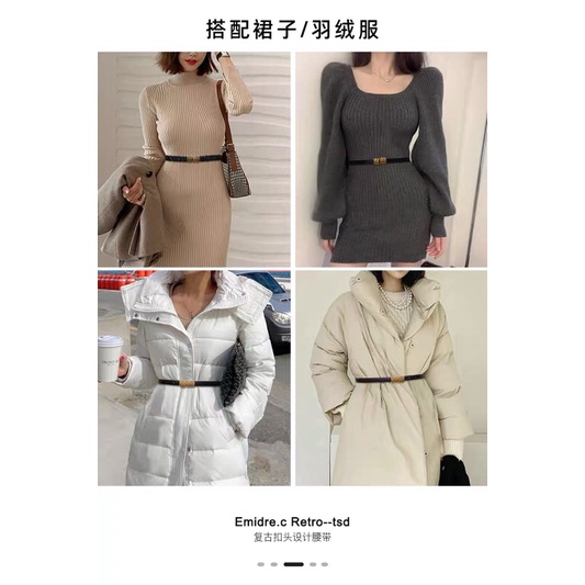 Đai váy bản nhỏ 1.3cm Meo shop nốt nhạc mặt vàng ĐV013 eo nhỏ to - thắt lưng nịt váy áo dạ vest blazer đầm rộng