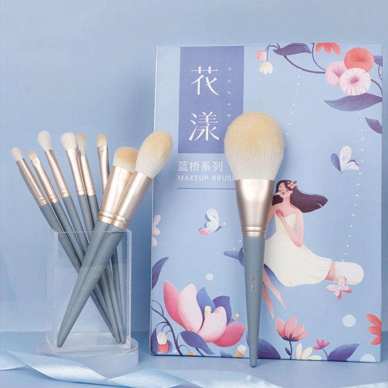 Bộ 10 Cọ Trang Điểm Màu Xanh Dương