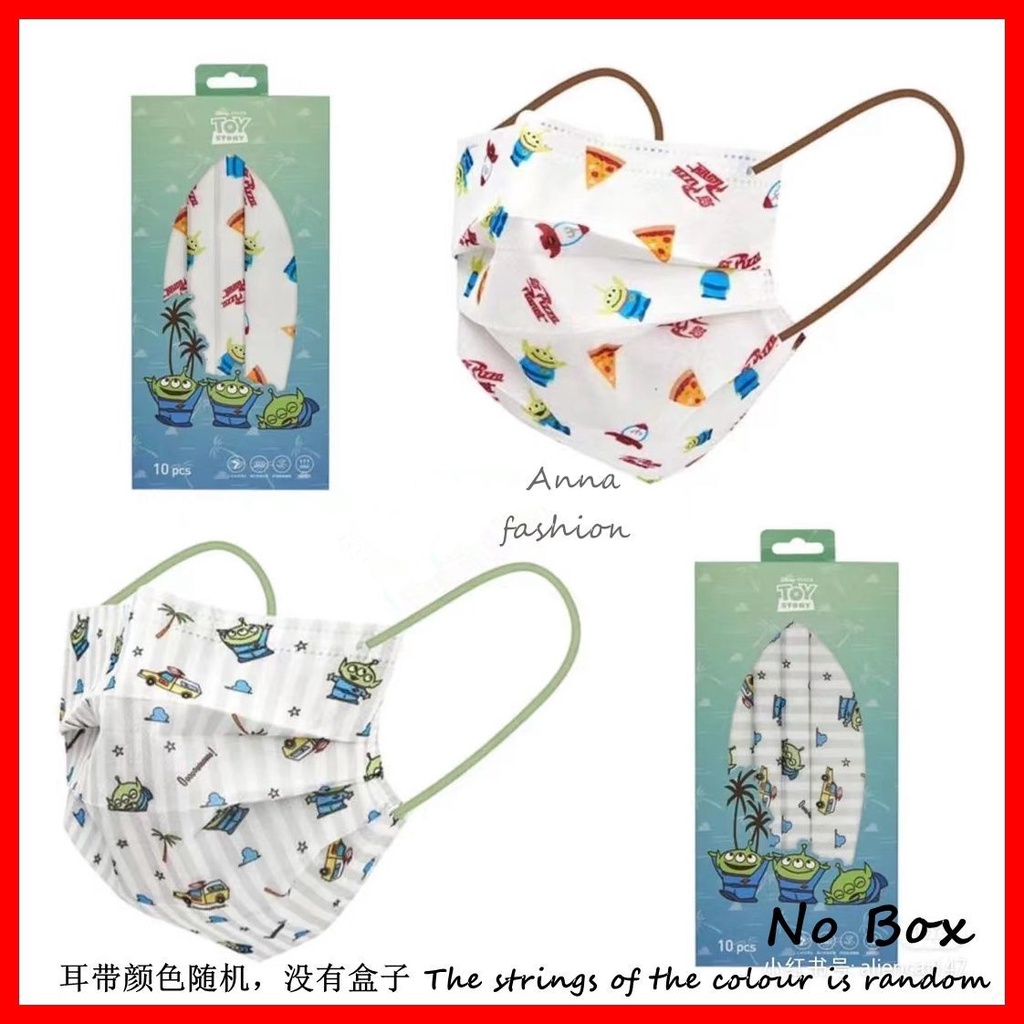 Set 10 Khẩu Trang 3 Lớp Sử Dụng Một Lần Dành Cho Người Lớn BEF95 10 / 20 / 50