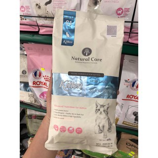 Thức ăn hạt natural core c1 kitten 400g thức ăn hạt hữu cơ cho mèo con natural core kitten