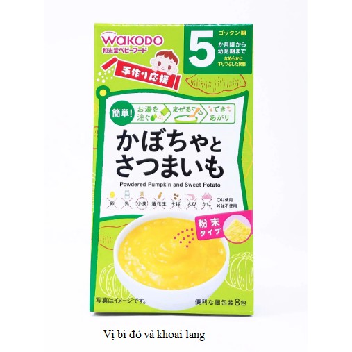 Bột ăn dặm Wakodo cho bé từ 5 tháng tuổi ( nhiều vị )