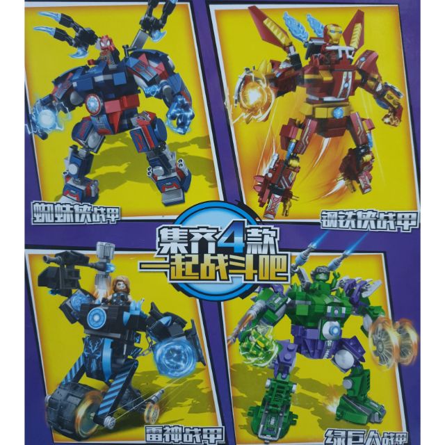 Lego OBM 99547 siêu anh hùng người máy biến hình người nhện người sắt thần sấm khổng lồ xanh 2 bánh búa thần