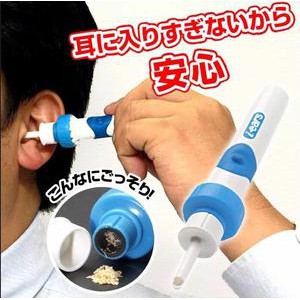 Dụng cụ vệ sinh tai an toàn I-Ears Nhật Bản