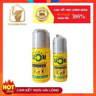 Dầu Xoa Bóp NAMMAN 60cc - 120cc Muay Thái - Boxing - KickBoxing