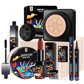 Bộ Makeup Nội địa Trung Trang Điểm cá nhân Set 7 món đầy đủ mini