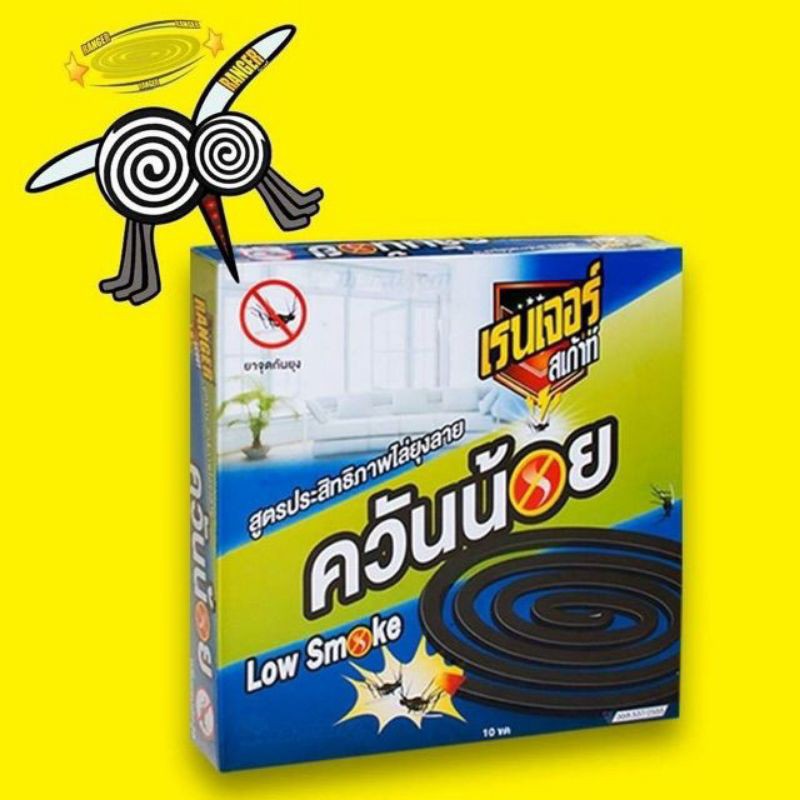 ]-Nhan muỗi thái lan khoanh Ranger Low Smoke ít khói, không độc hại