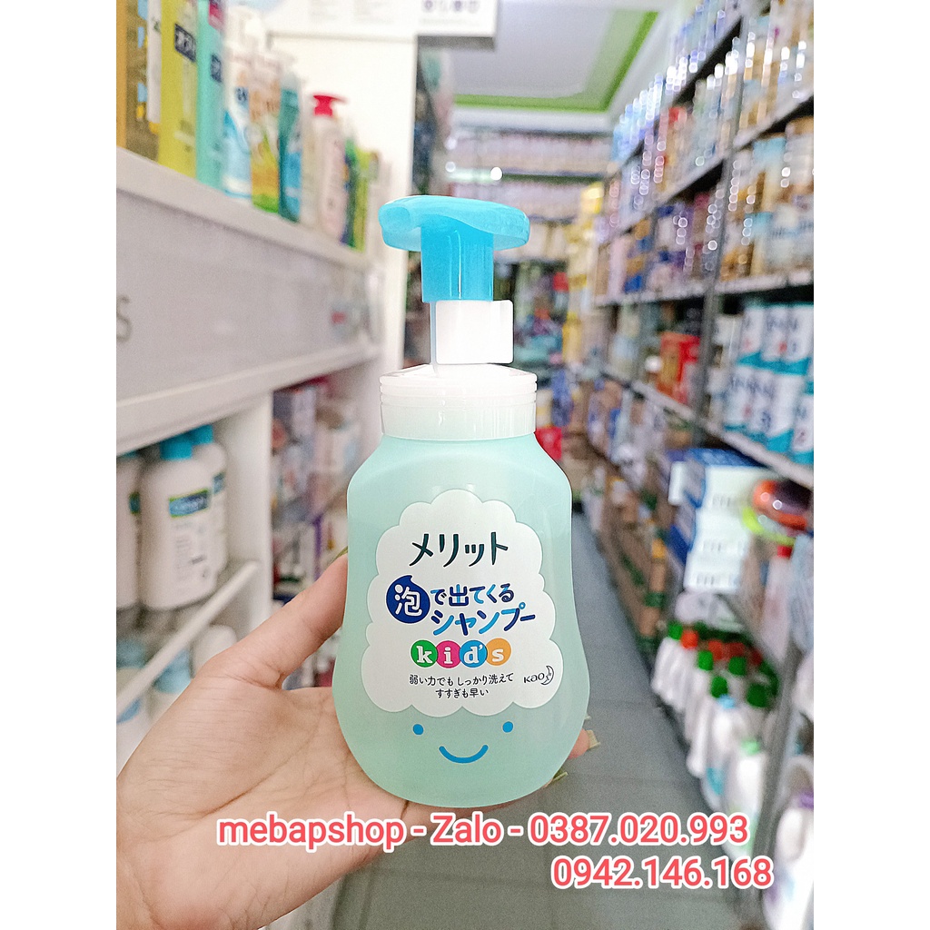 DẦU GỘI +DẦU XẢ KAO KIDS NHẬT BẢN CHO BÉ 300ML/360ML