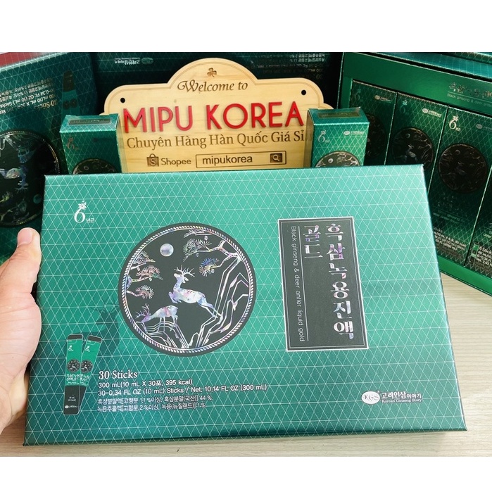 Nước Hắc Sâm Nhung Hươu Cao Cấp KGS hộp 30 gói x 10ml