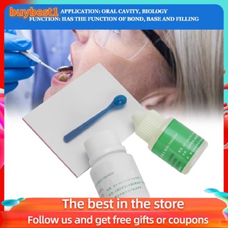 Set dụng cụ trám răng gồm lọ bột 30g + dung dịch 15ml chất lượng cao