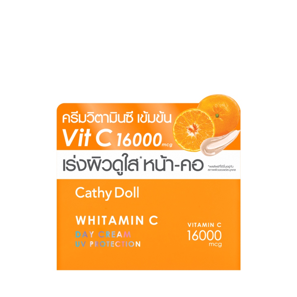 Kem dưỡng trắng da mờ thâm Cathy Doll Whitamin C Day Cream 50ml