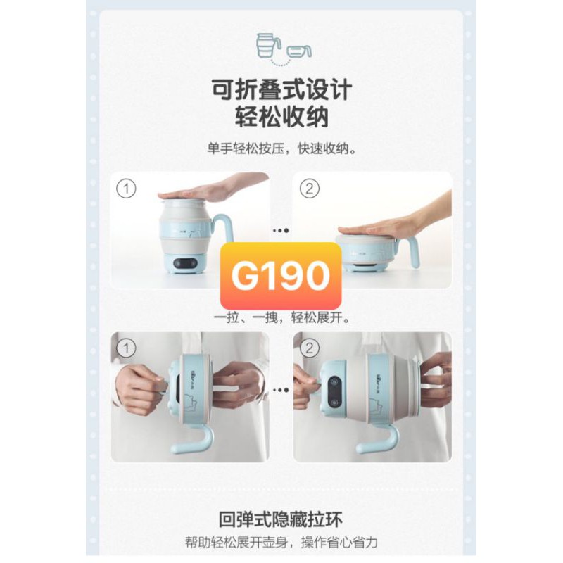 Ấm đun nước gấp gọn Bear - Màn hình hiển thị cảm ứng