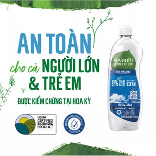 Nước Rửa Chén Gốc Thực Vật Seventh Generation Free & Clear Không Mùi 750Ml.