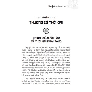Sách - Nho Giáo (trọn bộ 2 tập)