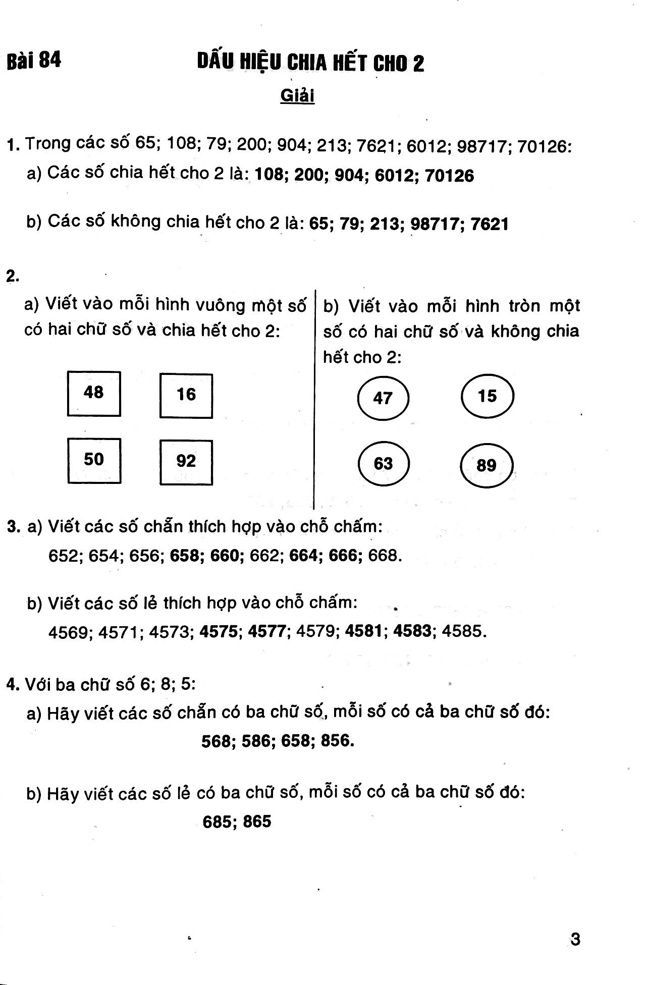 Sách Giải Vở Bài Tập Toán 4 - Tập 2 (Tái Bản)