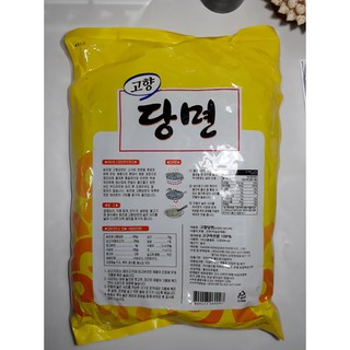 Miến GOGI - Miến Hàn Quốc
