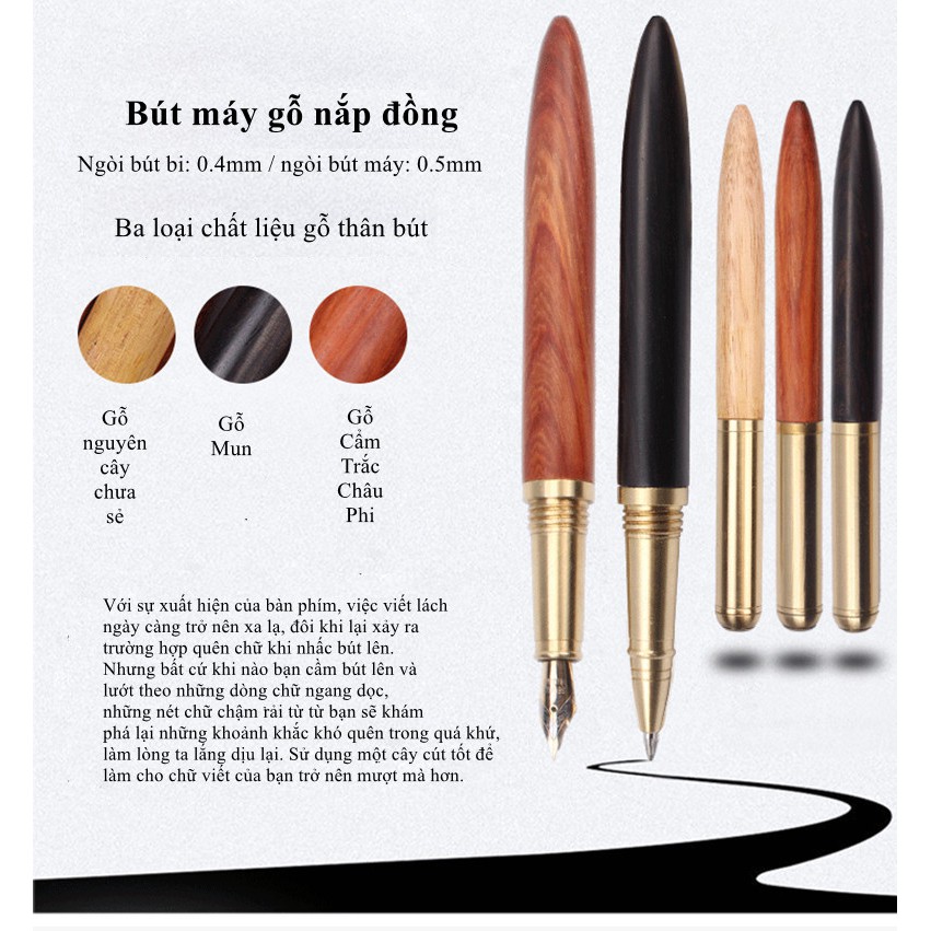 Bút máy bằng gỗ cao cấp, làm quà tặng học sinh, quà tặng khuyến mãi