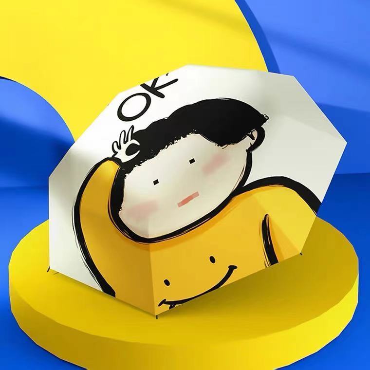 An toàn da trời trời, bảo vệ tia nắng cực tím