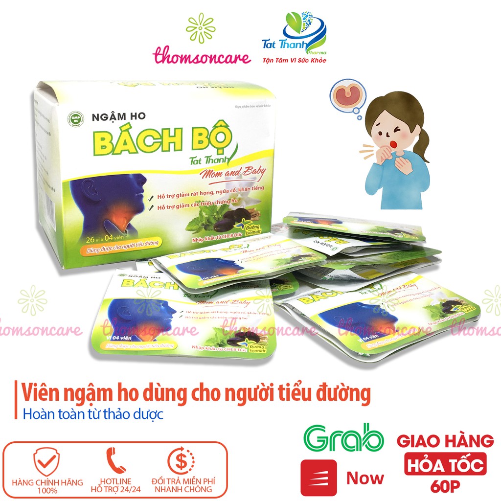 Viên ngậm ho Bách bộ - hỗ trợ giảm ho, bổ phế, giảm đau họng từ thảo dược và đường ăn kiêng isomalt