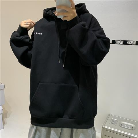 Áo Hoodie Dài Tay Lót Nhung Màu Hồng Thời Trang Dành Cho Nam | BigBuy360 - bigbuy360.vn