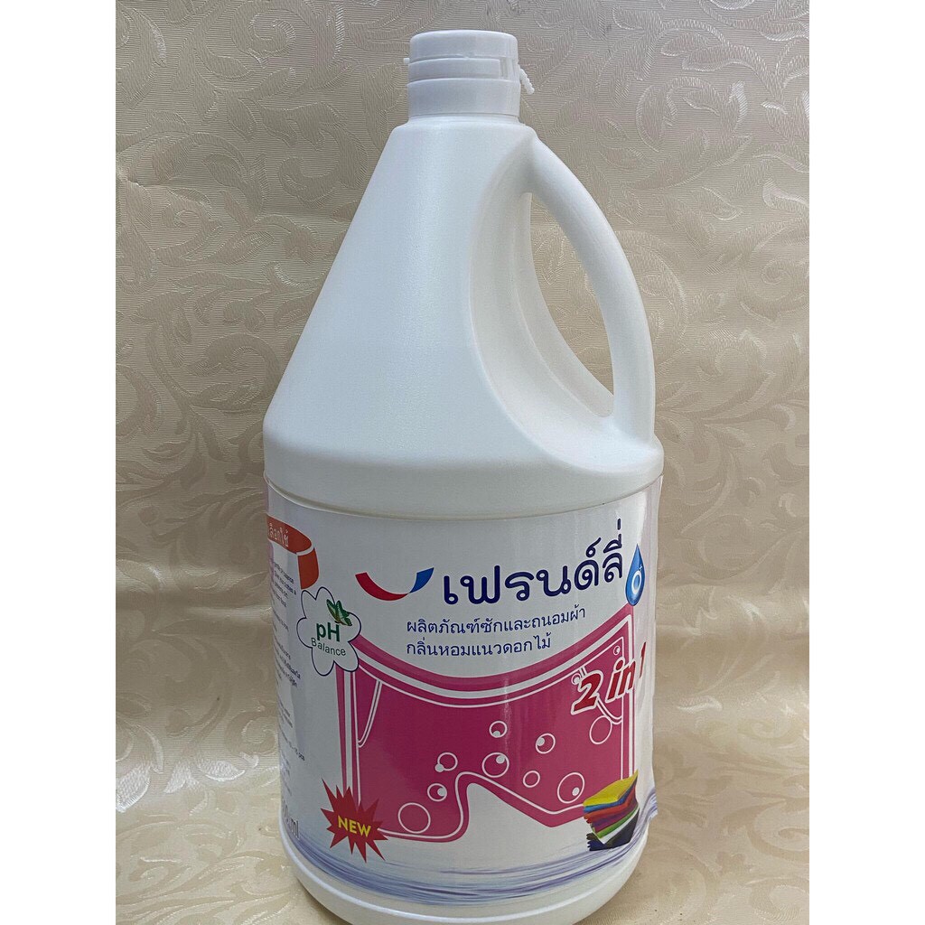Nước giặt xả gia đình 5 in 1 Friendly túi 2300ml thái lan