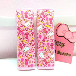 🌻 bọc tay cầm/đai dây/tay cầm cửa 🎀kitty house
