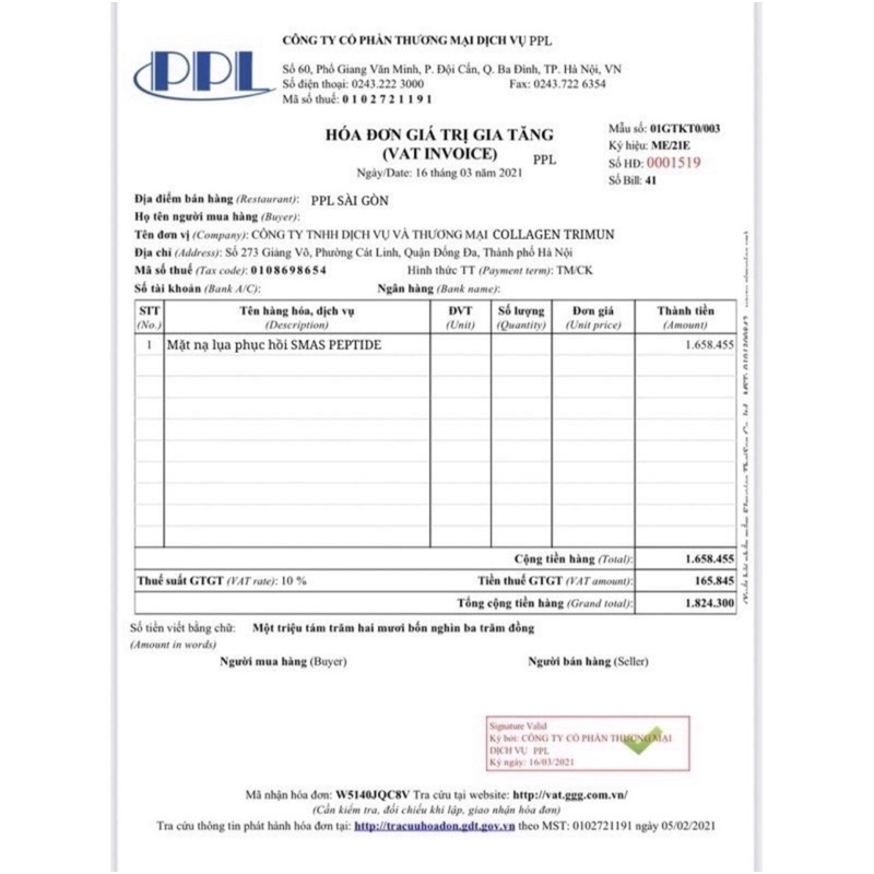 Mặt nạ Smas Peptide Silk Mask