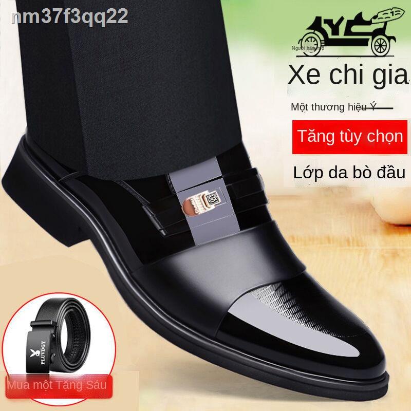 ▪Xe cổ điển mùa thu quần áo công sở của nam giới tăng trong giày da thoáng khí Hàn Quốc giản dị Anh