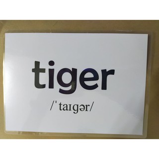 Flashcard My phonic 2