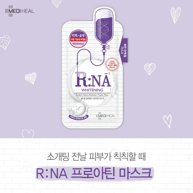 Mặt nạ làm trắng sáng da Mediheal R:NA Proatin Mask 25ml