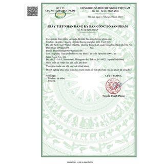 SET 2 Tảo Vàng EX Nhật Bản 2000 Viên