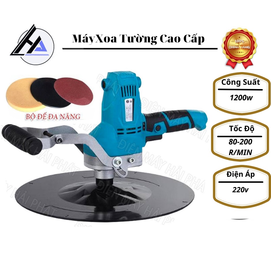 Máy xoa vữa trát tường siêu nhanh-Công suất 1280W-Đầy đủ phụ kiện-Bảo hành 6 tháng