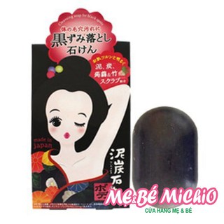 Xà Phòng Làm Mờ Thâm Nách Pelican Soap Nhật Bản 100g - Giúp Tự Tin hơn