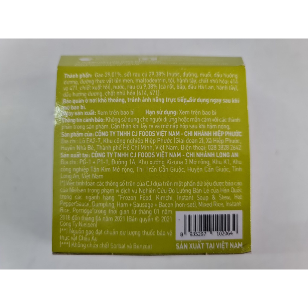 [160g – VỊ RAU CỦ] CƠM ĂN LIỀN Bibigo [VN] CJ FOODS (Vegetable Flavor) Instant Rice (halal) (alc-hk)