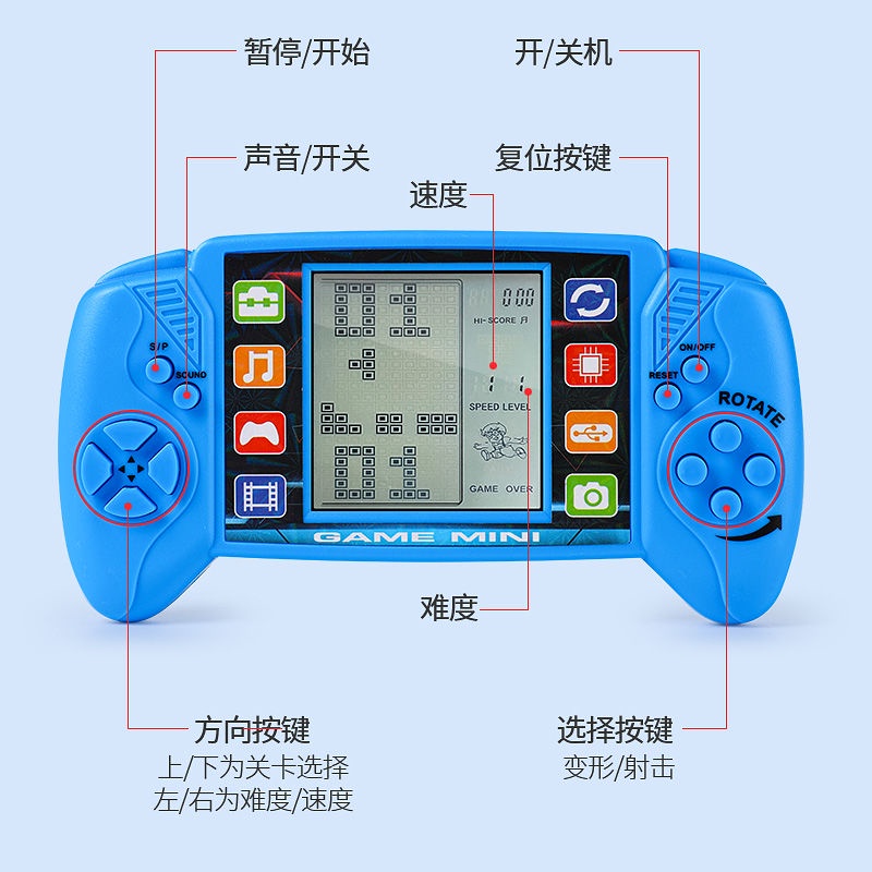 Máy chơi game Tetris sau những năm 80 hoài cổ trò chơi cầm tay cổ điển cổ điển cho trẻ em món quà đồ chơi thời thơ ấu