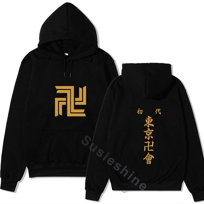 Áo tokyo revengers  FREESHIP  Áo hoodie tokyo revengers in theo yêu cầu cho cả nam và nữ